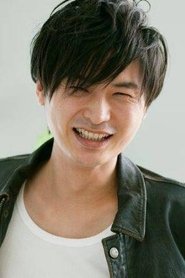 Kota Fuji portrait