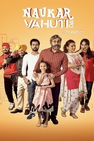 Movie Picture