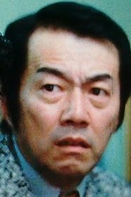 Shōtarō Hayashi portrait