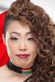 Hiroyo Matsumoto portrait