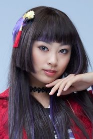 Yume Nagatoshi portrait