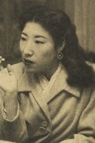 Suisen Ichikawa portrait