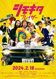 Movie Picture