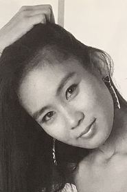 Asami Yamaguchi portrait