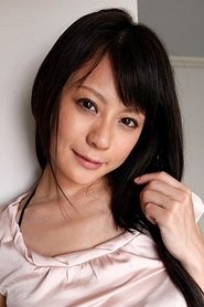 Nana Aida portrait