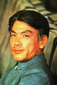 Zhao Erkang portrait