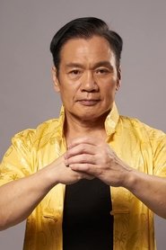 Lo Meng portrait