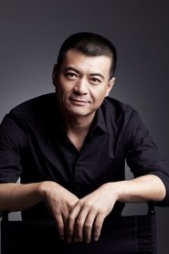 Wang Xinjun portrait