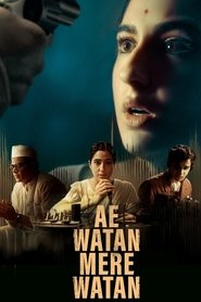 Movie Picture