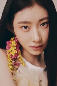 Chaeryeong portrait