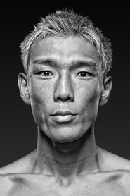 Kyonosuke Kameda portrait