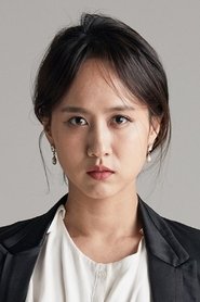 Kim Eun-ju portrait