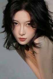 Wang Xuexi portrait