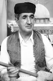 Cheikh Namous portrait