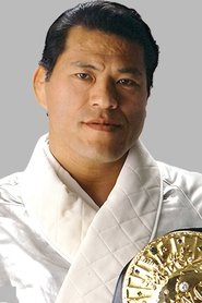 Kanji Inoki portrait