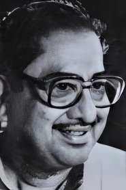 Pulak Bandyopadhyay portrait
