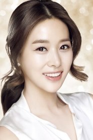 Jang Shin-young portrait