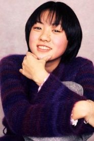 Asumi Miwa portrait