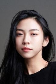 Ma Shih-yuan portrait