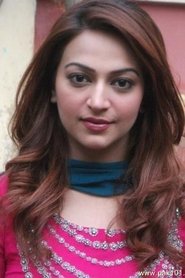 Hiba Ali portrait