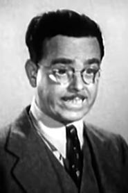 Charles Williams portrait