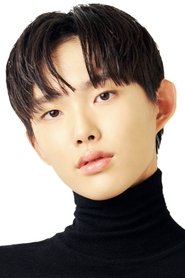 Sim Hyun-seo portrait