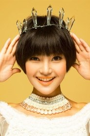 Yan Guo portrait