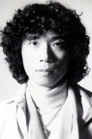 Stomu Yamashta portrait