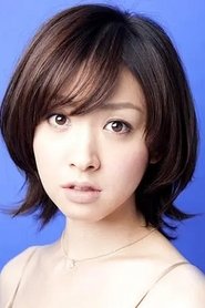 Erika Mayuzumi portrait