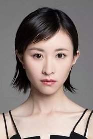 Ye Siqi portrait