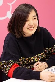 Kano Komiyama portrait