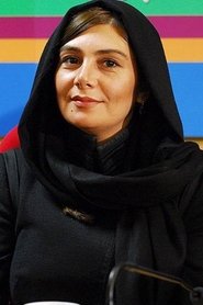 Hengame Ghaziani portrait