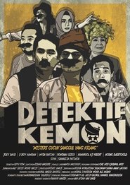 Movie Picture