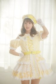 Miki Hashima portrait