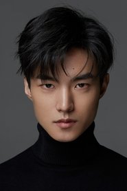 Lu Hao portrait