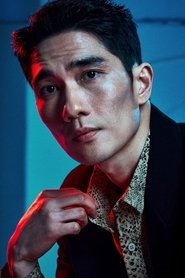 Um Tae-goo portrait