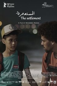 Movie Picture