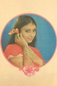 Poornima portrait