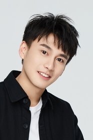 Hou Weitao portrait