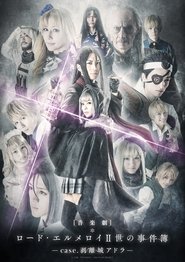 Movie Picture