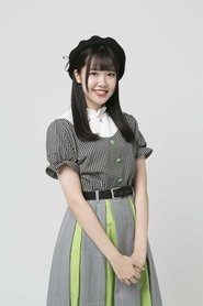 Naho Sekiguchi portrait