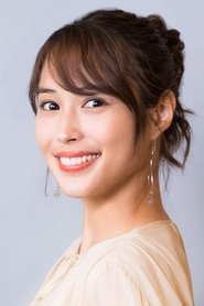 Alice Hirose portrait