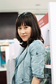 Yiwu Xin portrait