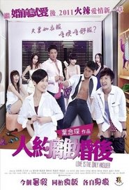 Movie Picture