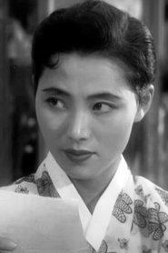Yang Mi-hee portrait