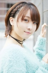 Kurumi Takase portrait