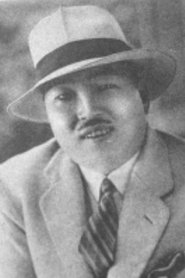 Ryûtarô Nakane portrait