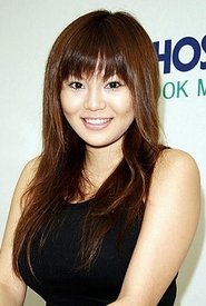 Yoko Matsugane portrait