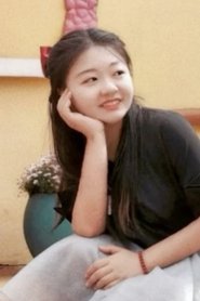 Fan Xinyuan portrait