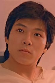 Jeem Yim portrait